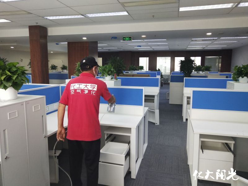 新裝修辦公室甲醛治理