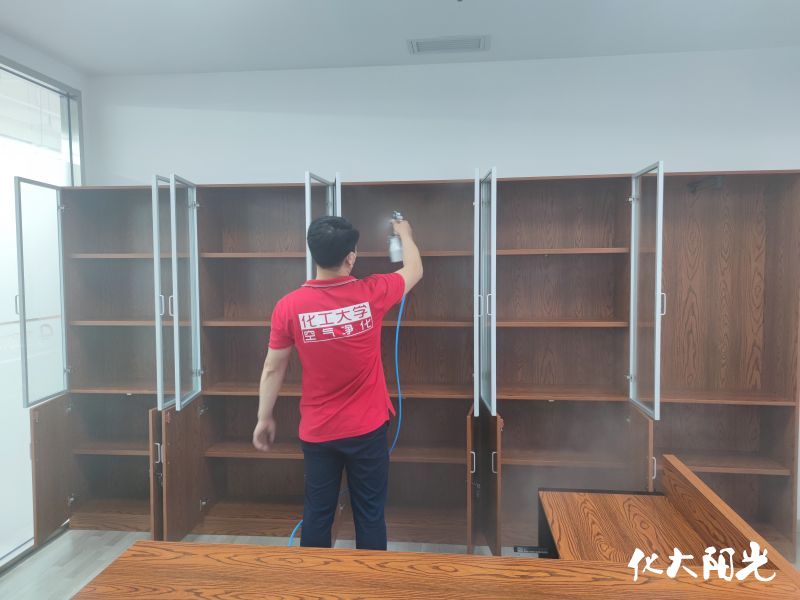 新裝修辦公室怎么快速除甲醛?