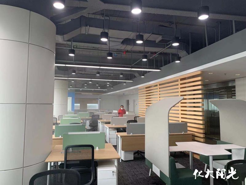 人民日報(bào)社除甲醛