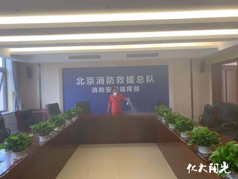 新裝修辦公室除甲醛
