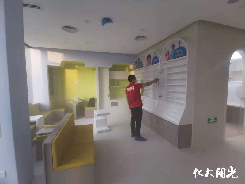 辦公室除甲醛