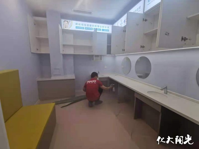 辦公室除甲醛