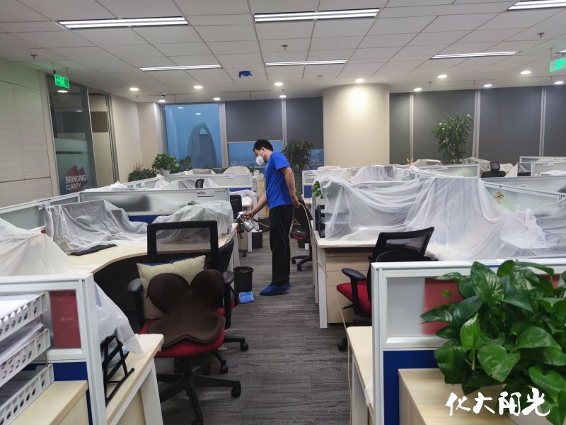 辦公室除甲醛