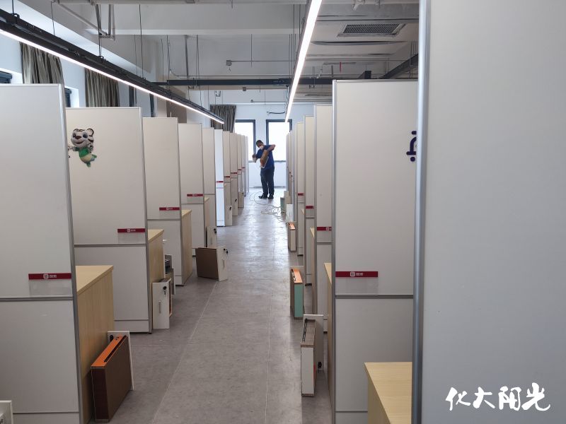 辦公室甲醛治理