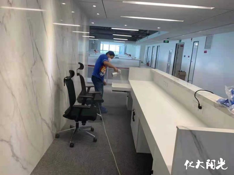新裝修辦公室甲醛治理