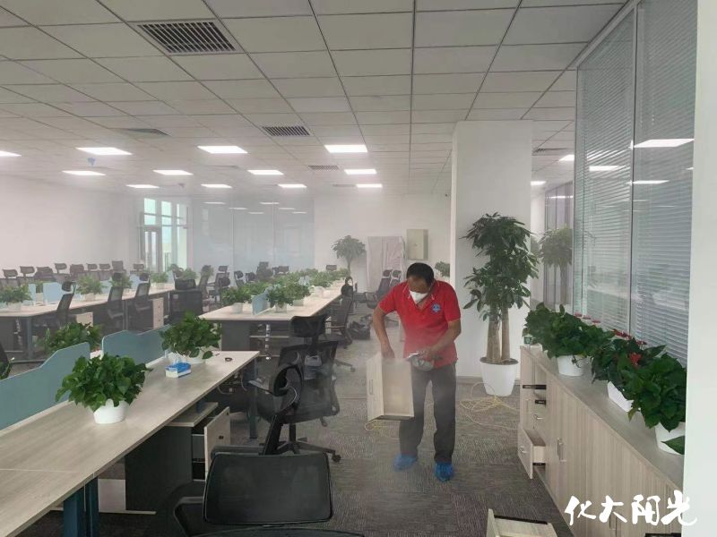 辦公室除甲醛