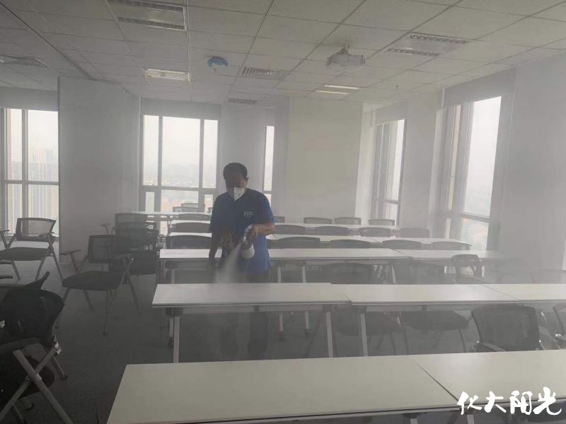 辦公室除甲醛