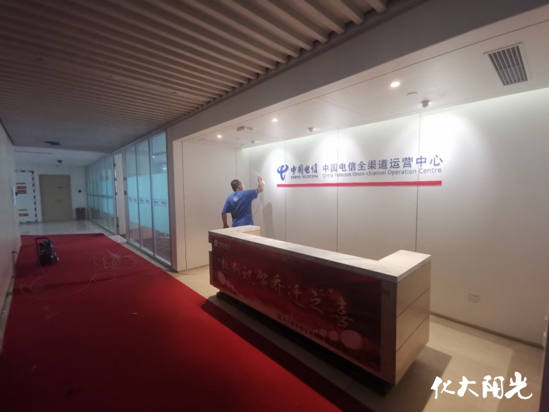 中國電信新裝修辦公區(qū)除醛