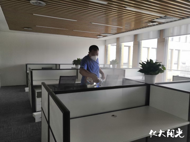 貴陽勘測設(shè)計研究院甲醛治理