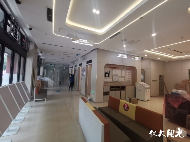 北京銀行甲醛治理