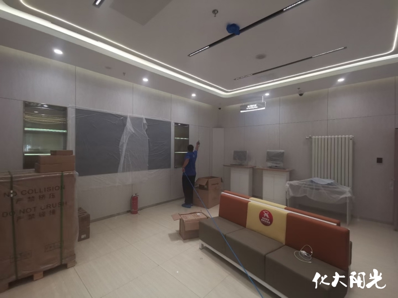 銀行除甲醛