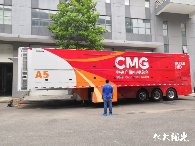 廣播電視總臺(tái)轉(zhuǎn)播車(chē)除甲醛