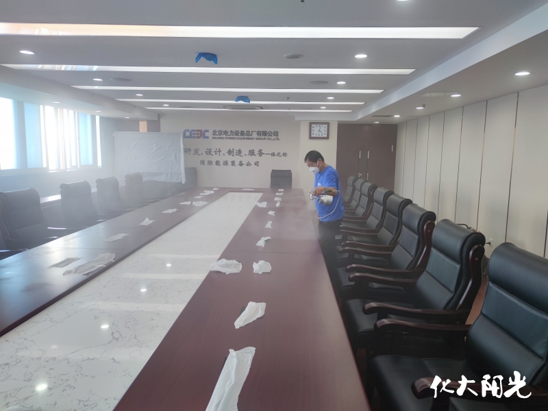 會(huì)議室除甲醛現(xiàn)場