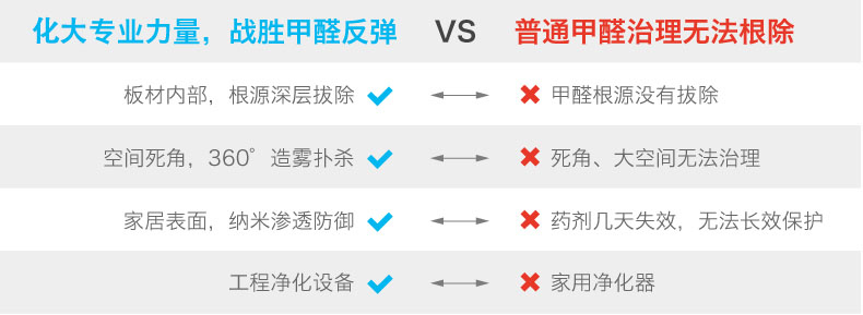 微信圖片_20240822174417.jpg