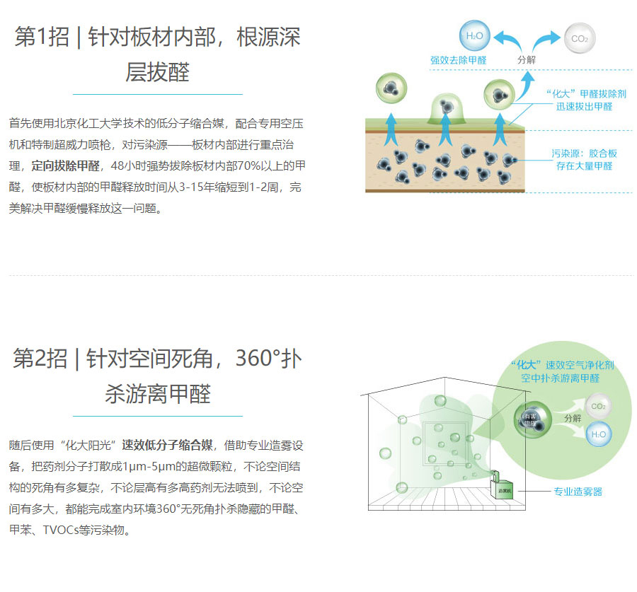 微信圖片_20240822174642.jpg