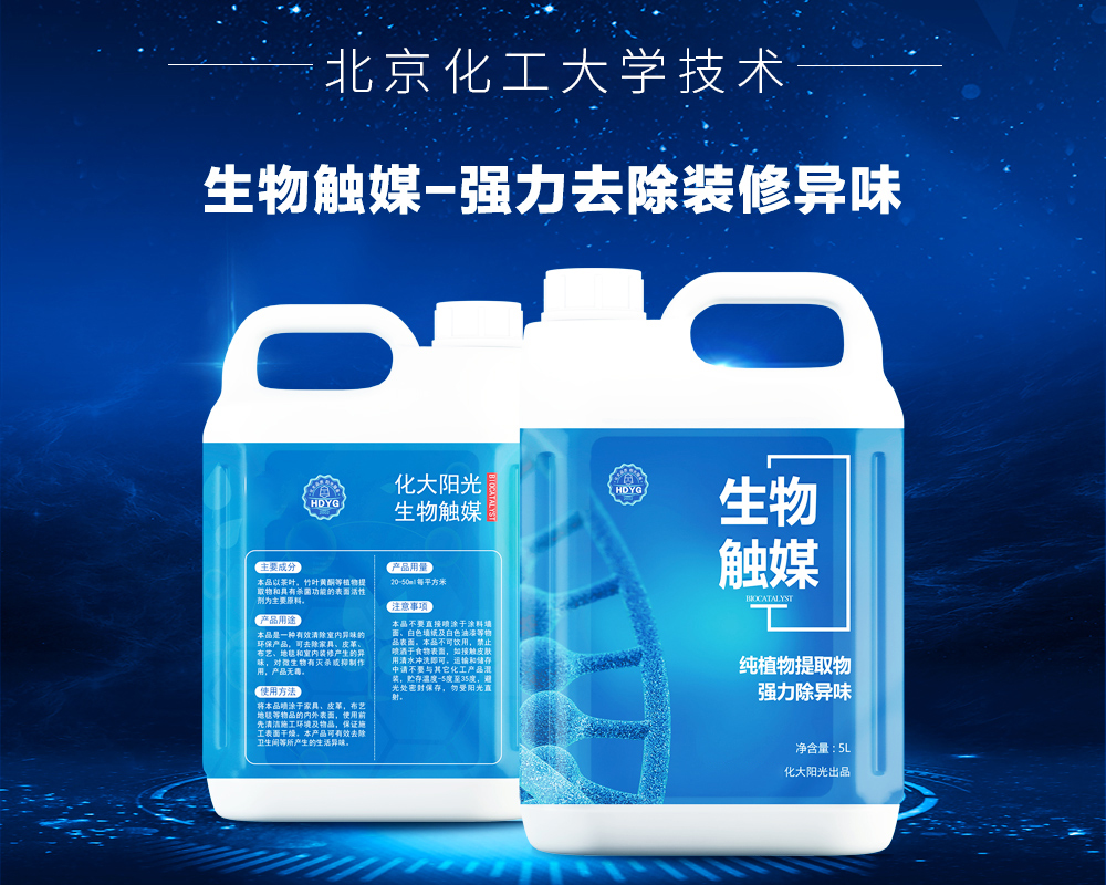 微信圖片_20240823150808.jpg